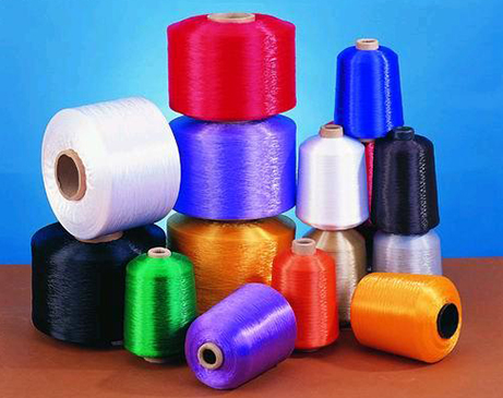 PP Multifilament Yarn (MFY) view 4